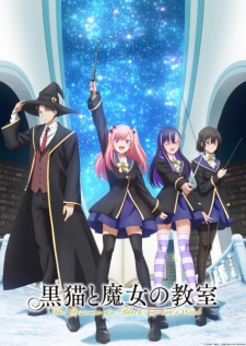 The Classroom of a Black Cat and a Witch Episode 16