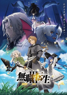 Mushoku Tensei: Jobless Reincarnation Season 3 Episode 5