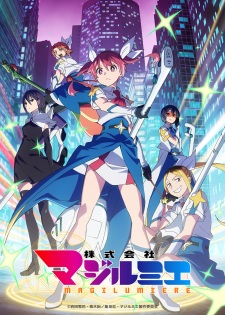Magilumiere Magical Girls Inc. Season 2 Episode 4